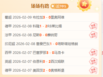 叶诗文再破,米蛙泳极限,全力拼搏,体育博彩,体育博彩平台,博彩平台排名评级