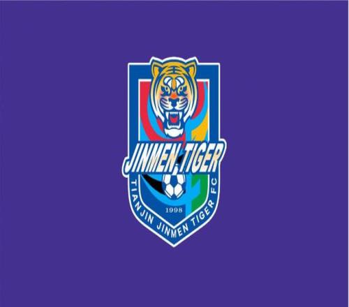 亞洲足球錦,標賽,強賽將實施,体育博彩,体育博彩平台,博彩平台排名评级