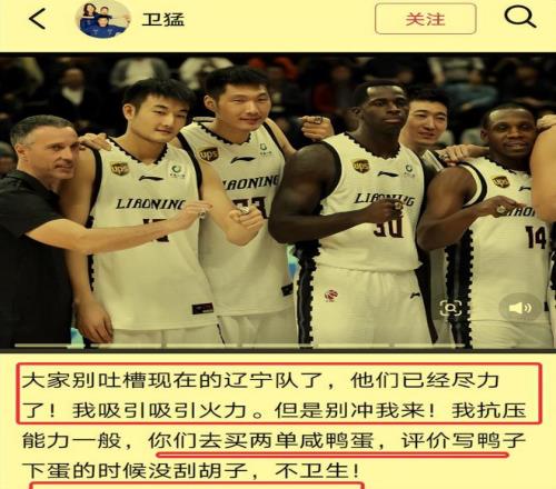 博阿滕,岁生日特稿,旧闻澄清展,体育博彩,体育博彩平台,博彩平台排名评级