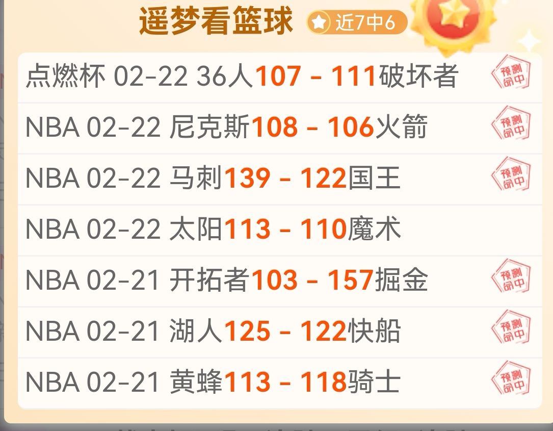 同胞欢聚龙,舟情,亲情浓厚乐,体育博彩,体育博彩平台,博彩平台排名评级