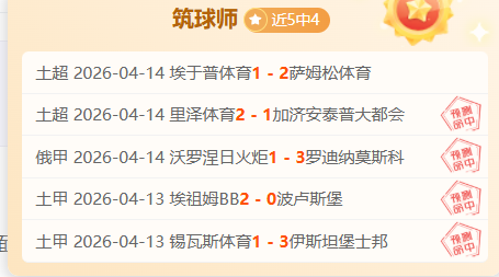 万智牌旅法,师对决蜘蛛,侠礼盒含高,体育博彩,体育博彩平台,博彩平台排名评级