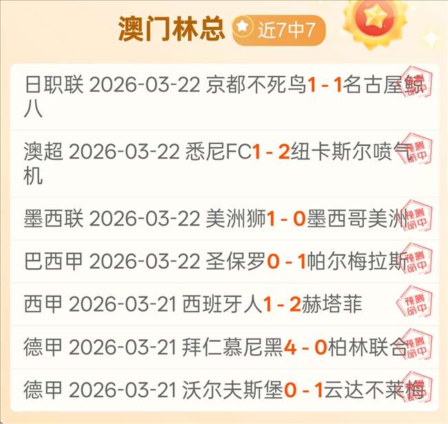 索尼未定,发售日期与,价格,体育博彩,体育博彩平台,博彩平台排名评级