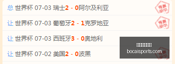 体育博彩平,体育博彩平台,体育博彩,体育博彩,体育博彩平台,博彩平台排名评级