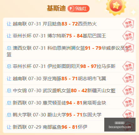 体育博彩平,体育博彩平台,体育博彩,体育博彩,体育博彩平台,博彩平台排名评级