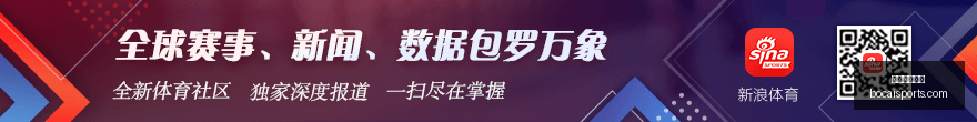 胡尔克自爆,海港生涯薪,酬远超梅西,体育博彩,体育博彩平台,博彩平台排名评级