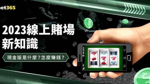 胡明轩高效助力，四投中六得10分球队圆满收官