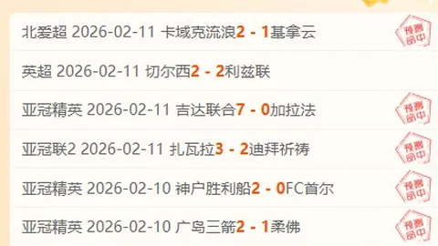 马龙与黄张嘉洋成为“体重管理年”形象代言人——中新网消息