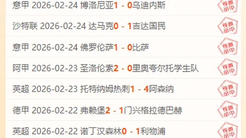 方舟：生存飞升新更新首披露，高棘龙新生物同步登场