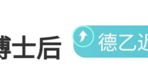 罗德里：回归国家队喜乐，愿做新一代球员楷模