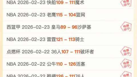 梅西瞬间进球展现神采，阿根廷热身赛以2-0战胜澳大利亚