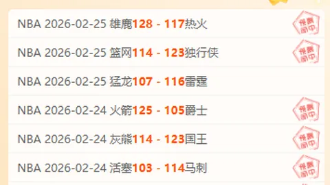 国足世预赛关键战将至，杭州主场深情迎接球迷，3月24日20：52激情开赛