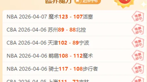 取消Agent Versus主角揭晓猜测