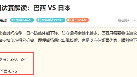体育博彩平台博彩平台排名评级新动作落地引发关注